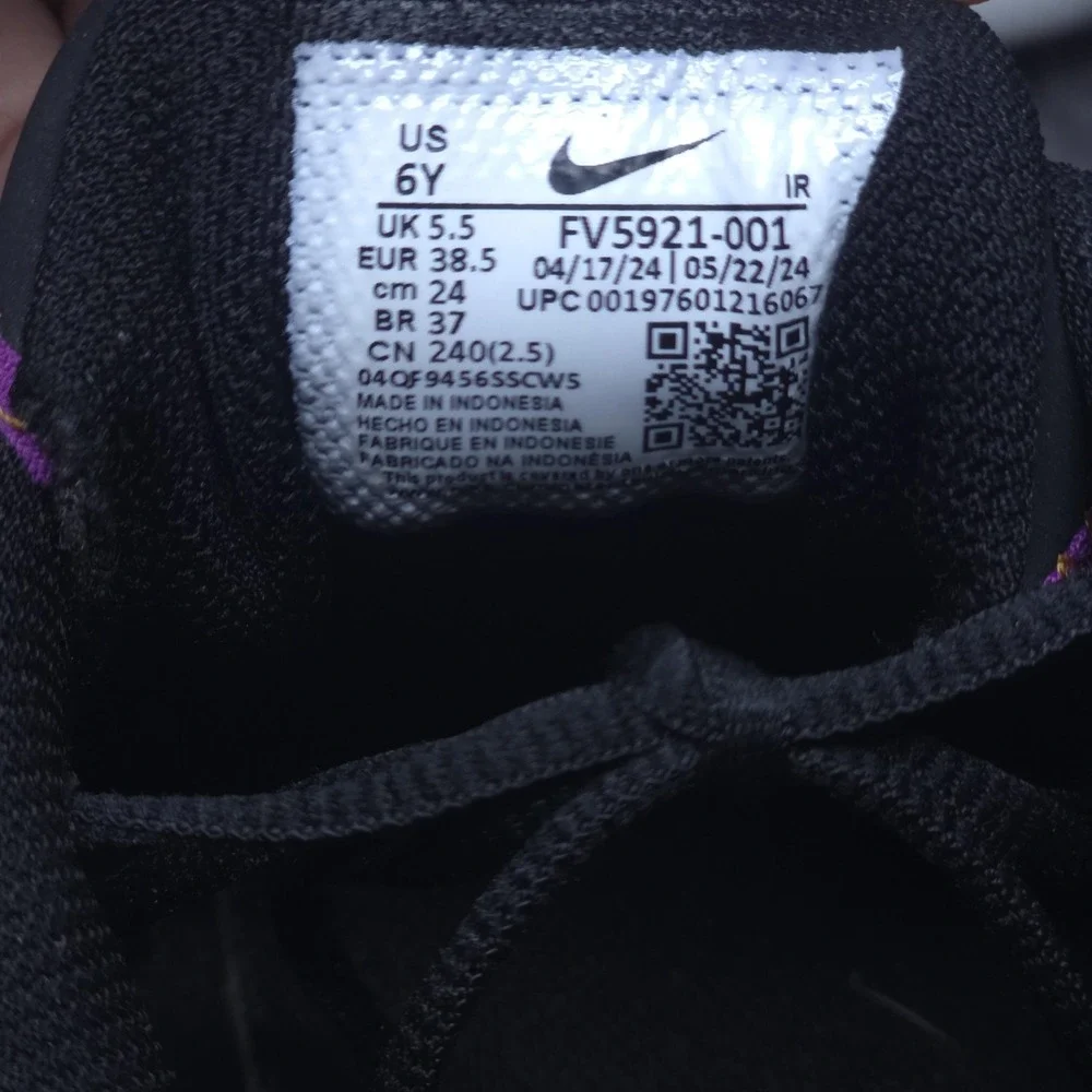 Nike what you